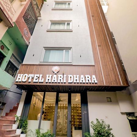 Hotel Hari Dhara, 100 Meters From Har-Ki-Pauri Haridwār Eksteriør bilde